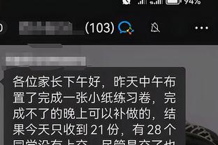 华体会游戏客服电话号码截图0